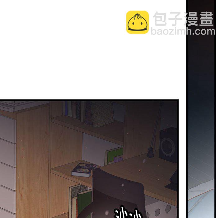 第 1 话225