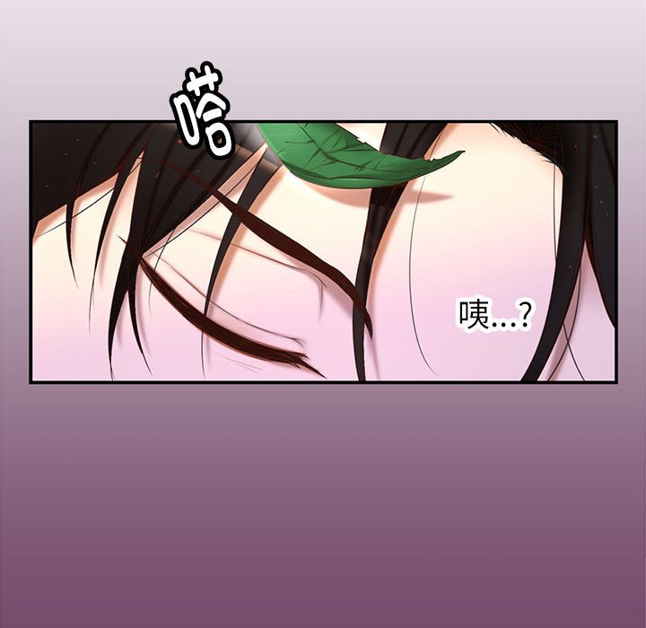 第 1 话227
