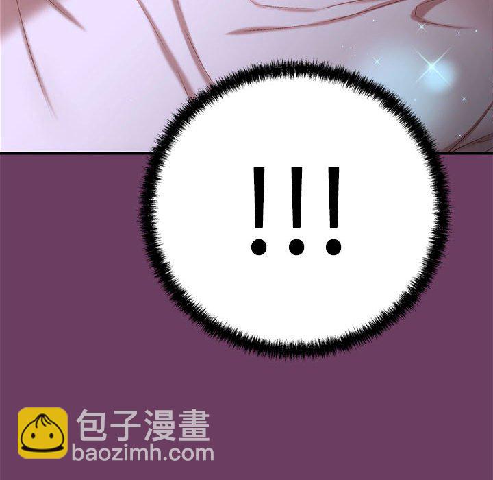 第 1 话236