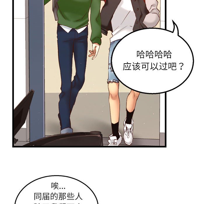 第 1 话27