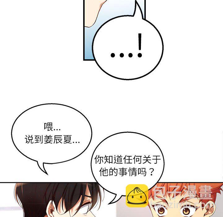 第 1 话30