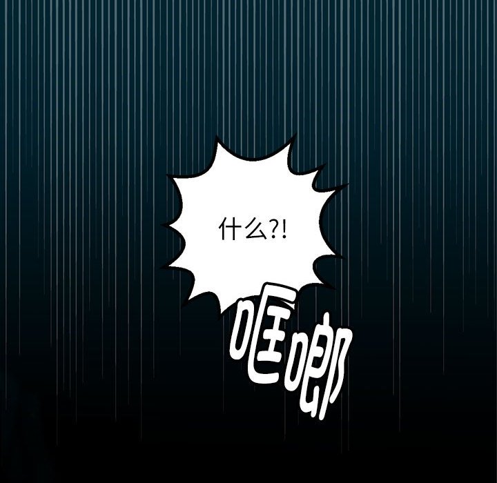 第 1 话36