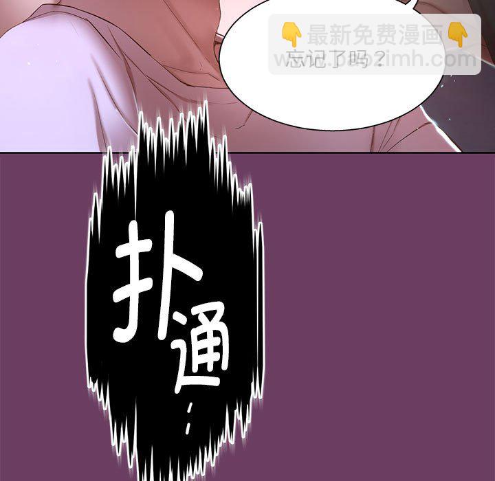 第 1 话4