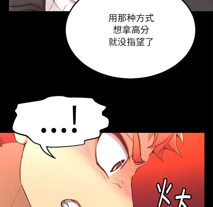 第 1 话40