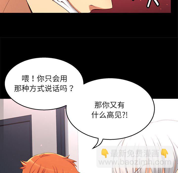 第 1 话41