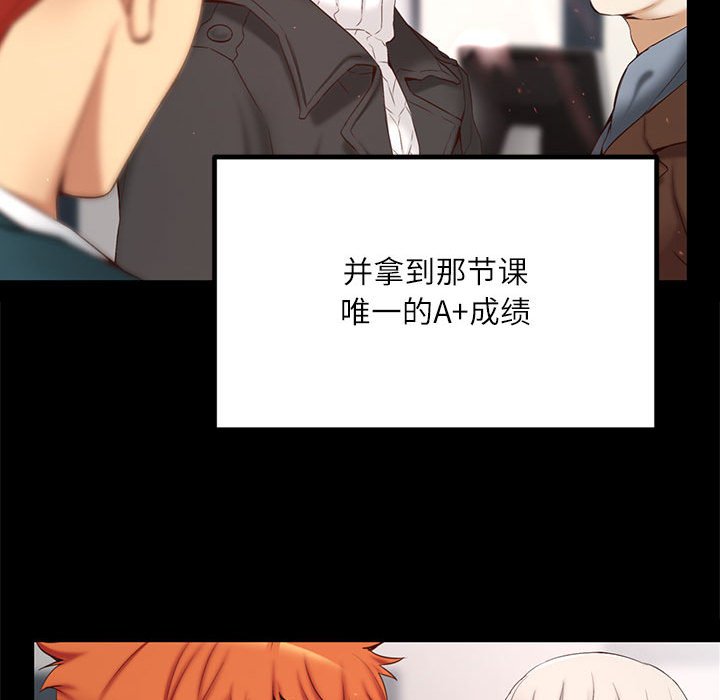 第 1 话48