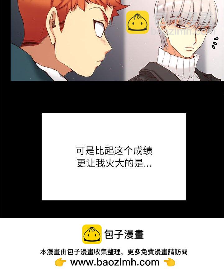第 1 话49