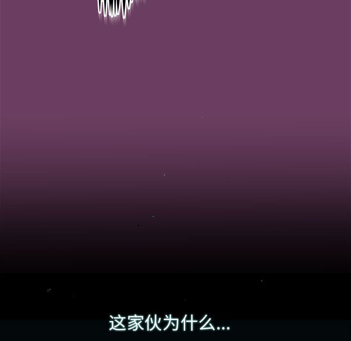 第 1 话5