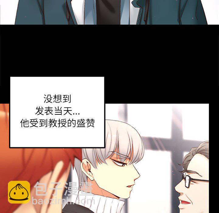 第 1 话51