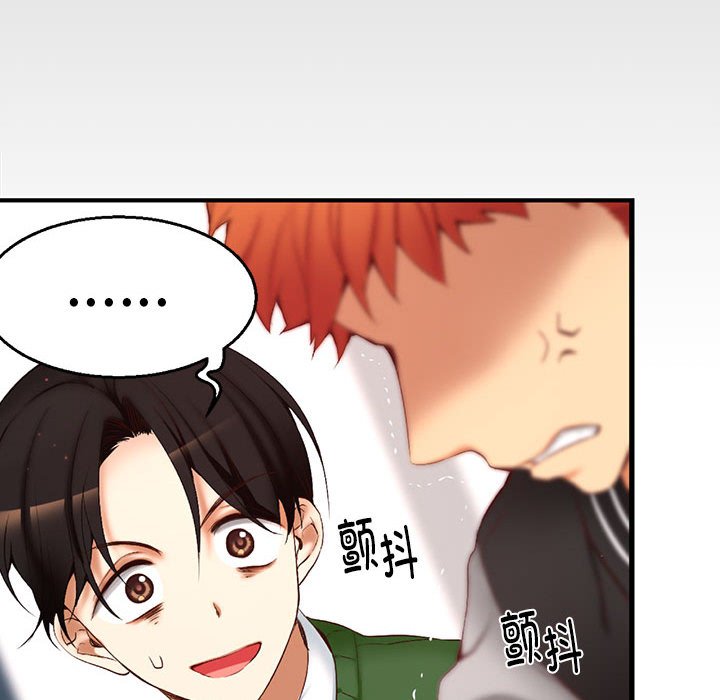 第 1 话57