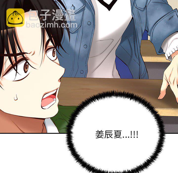 第 1 话69