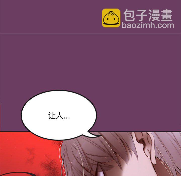 第 2 话104
