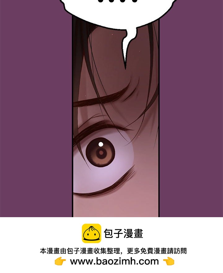 第 2 话107