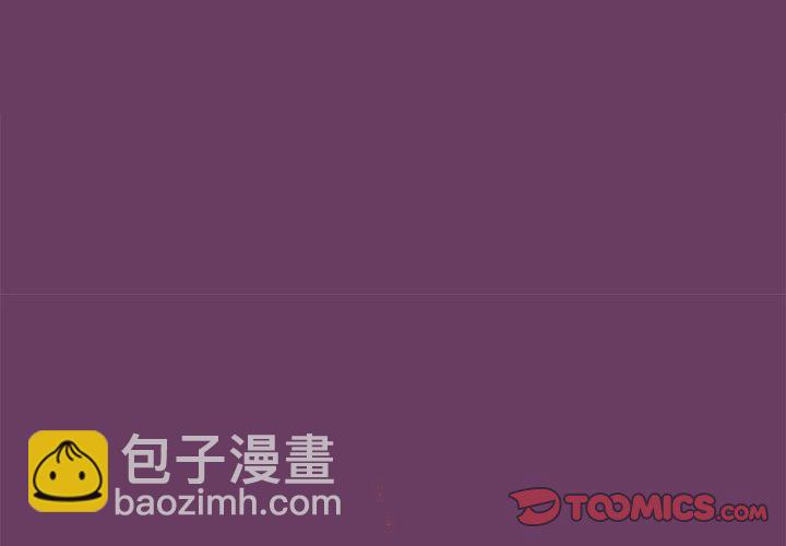 第 2 话2