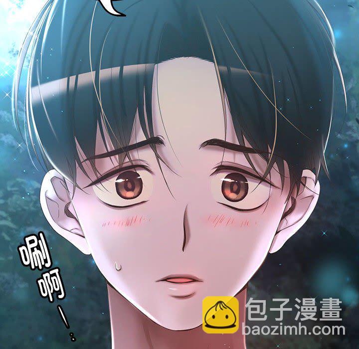 第 2 话56