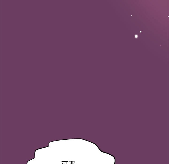 第 2 话73