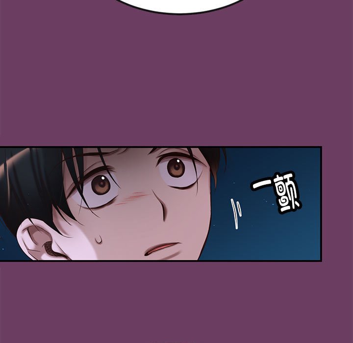 第 2 话96