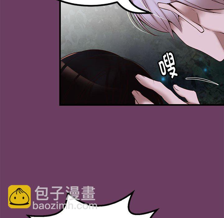 第 3 话20