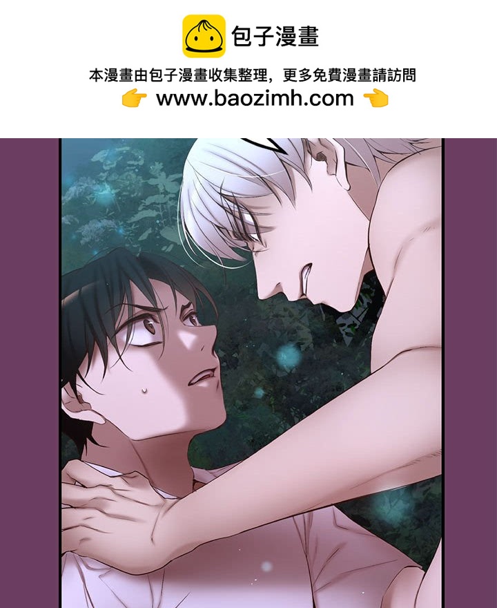 第 3 话30