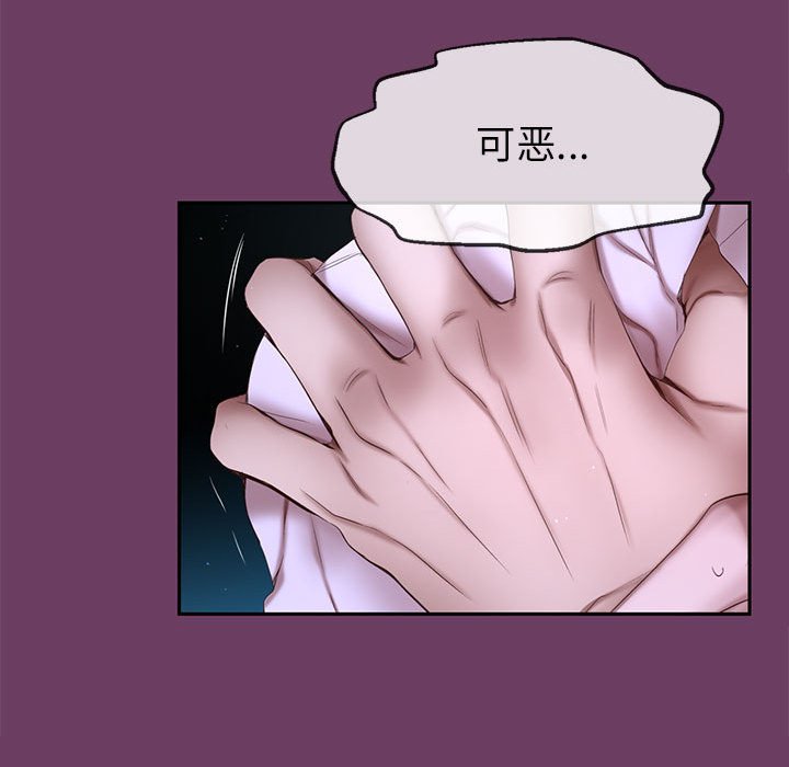 第 3 话36