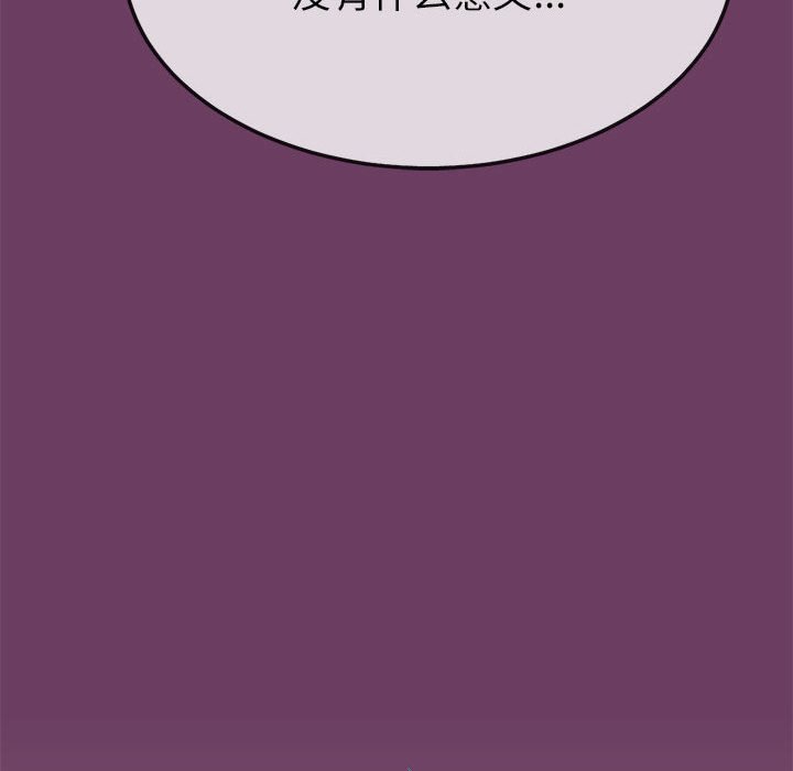 第 3 话43