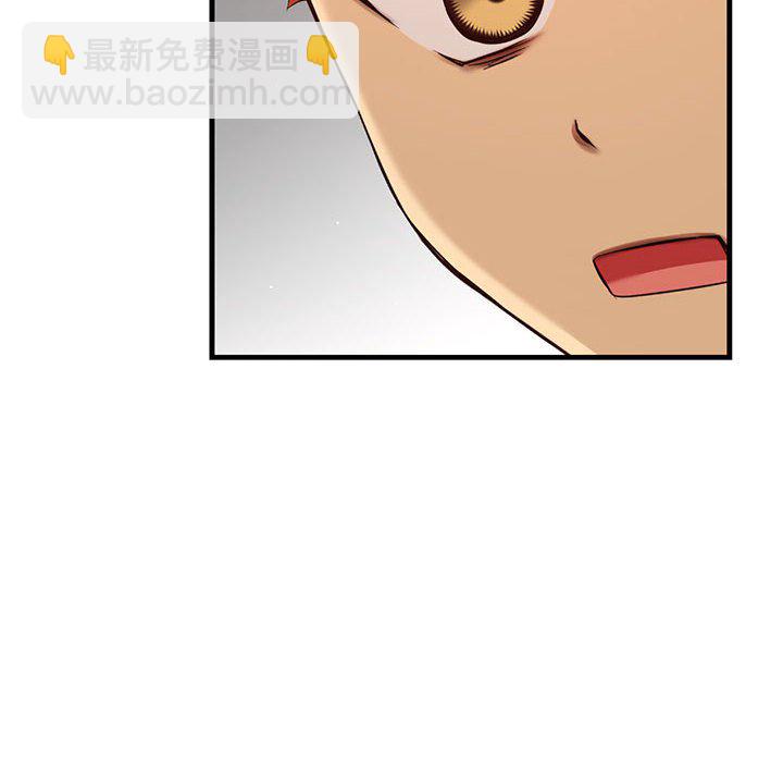 第 3 话61