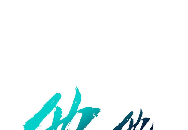 第 4 话0