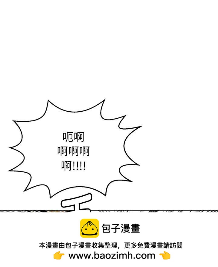 第 4 话107