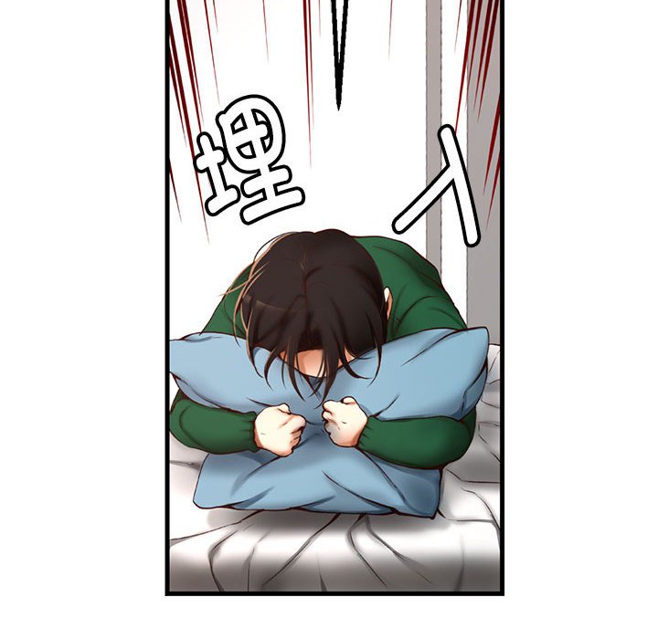 第 4 话110