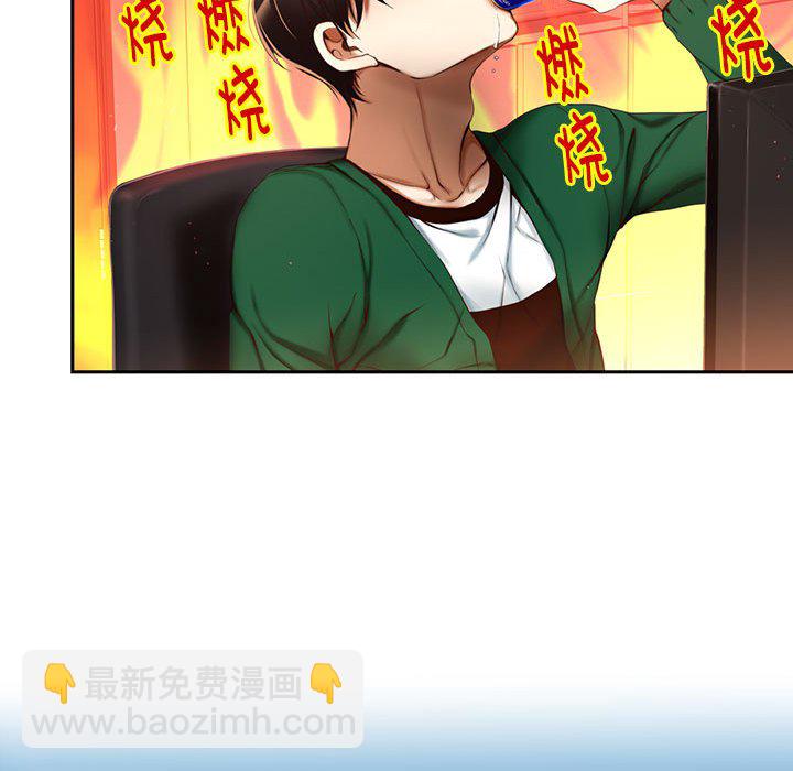 第 4 话115