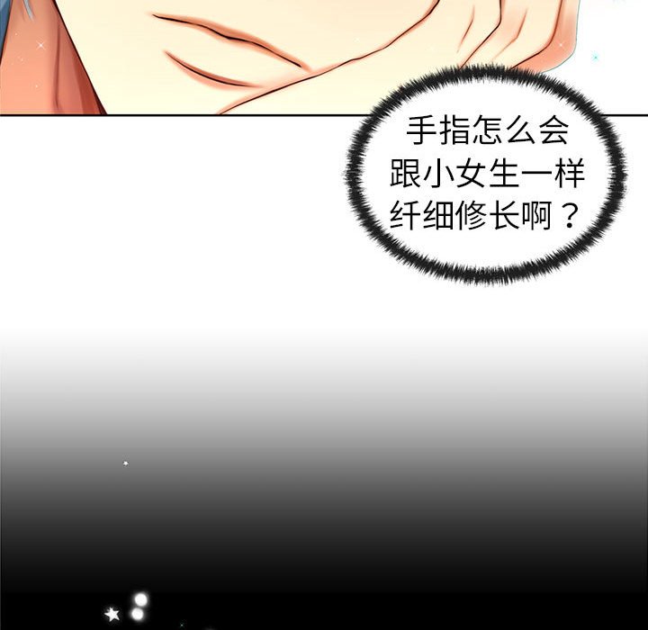 第 4 话13