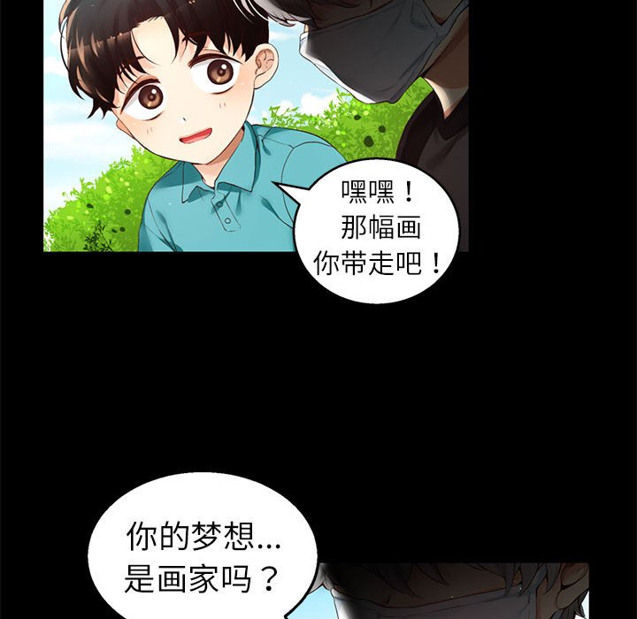 第 4 话133