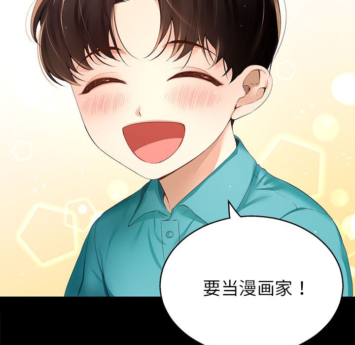 第 4 话135