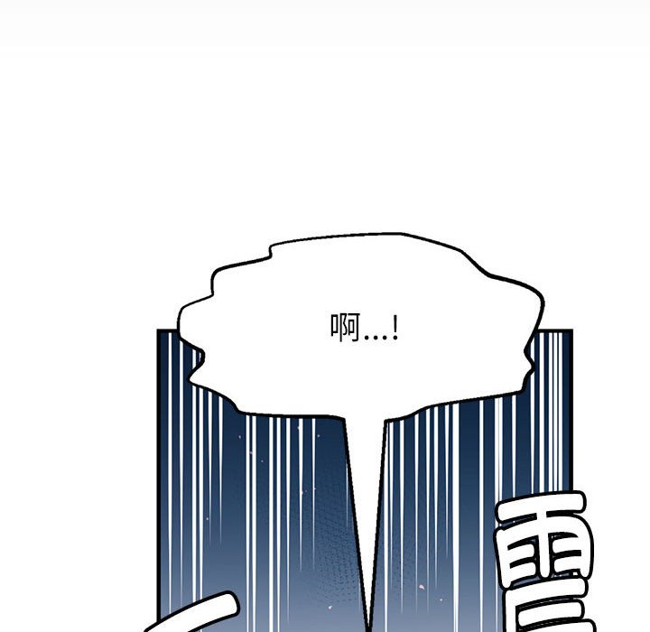 第 4 话146