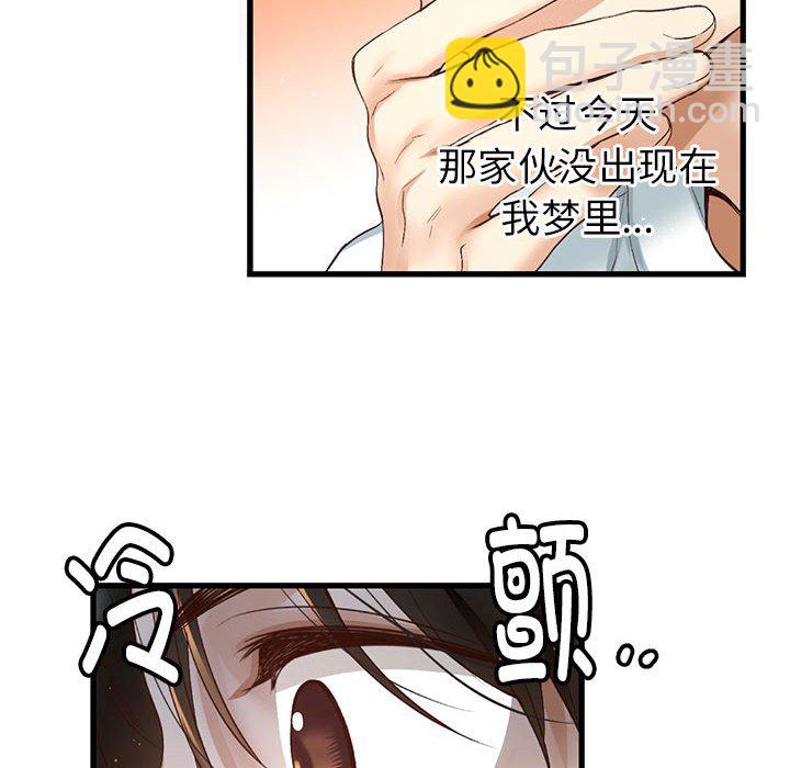 第 4 话152