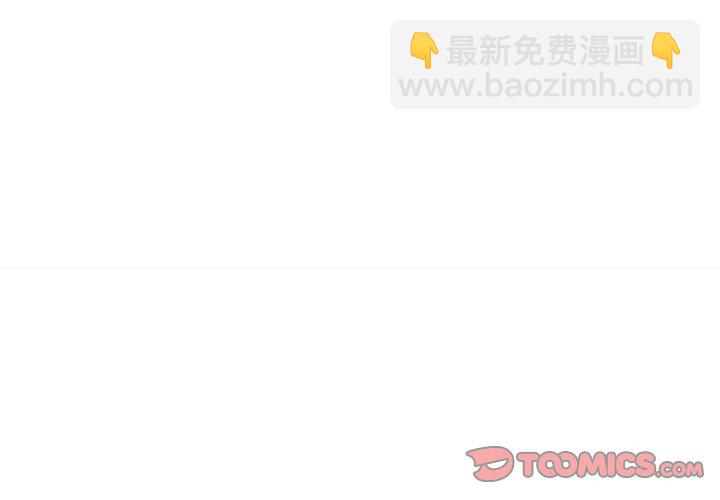 第 4 话2