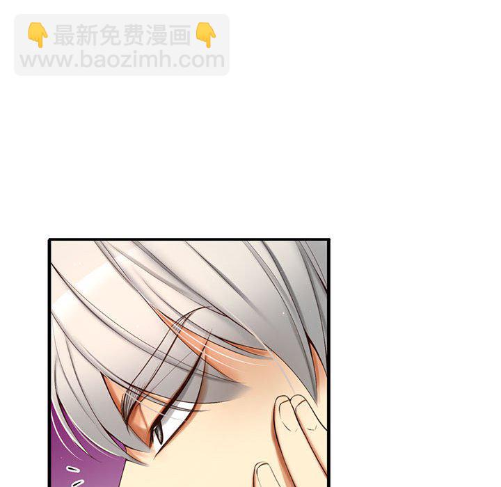 第 4 话21