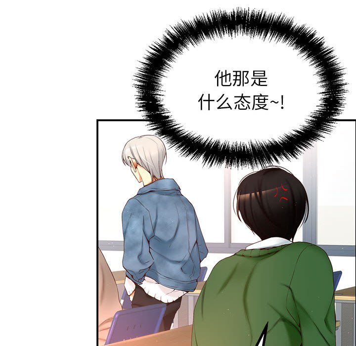 第 4 话28