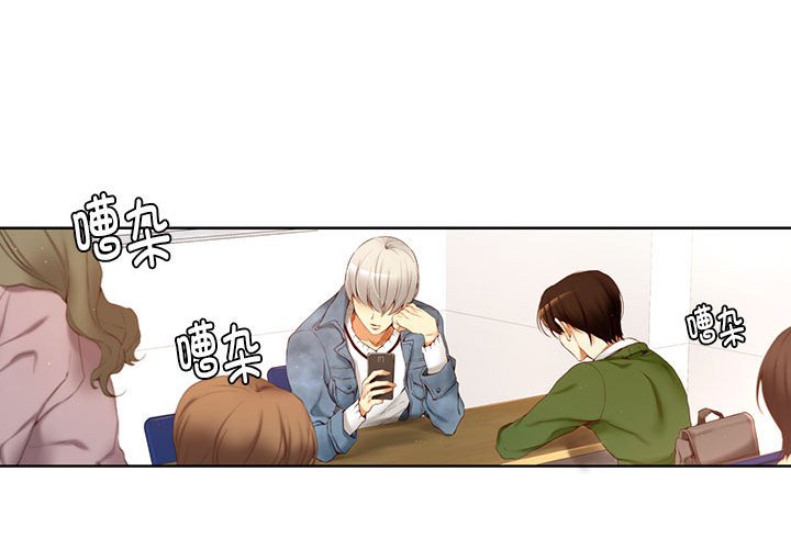 第 4 话3