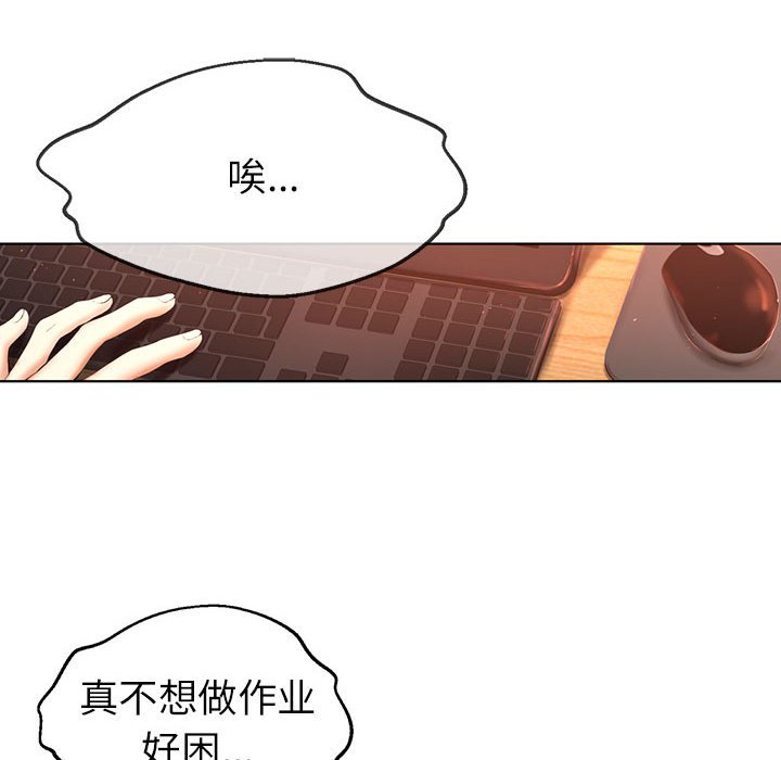 第 4 话41