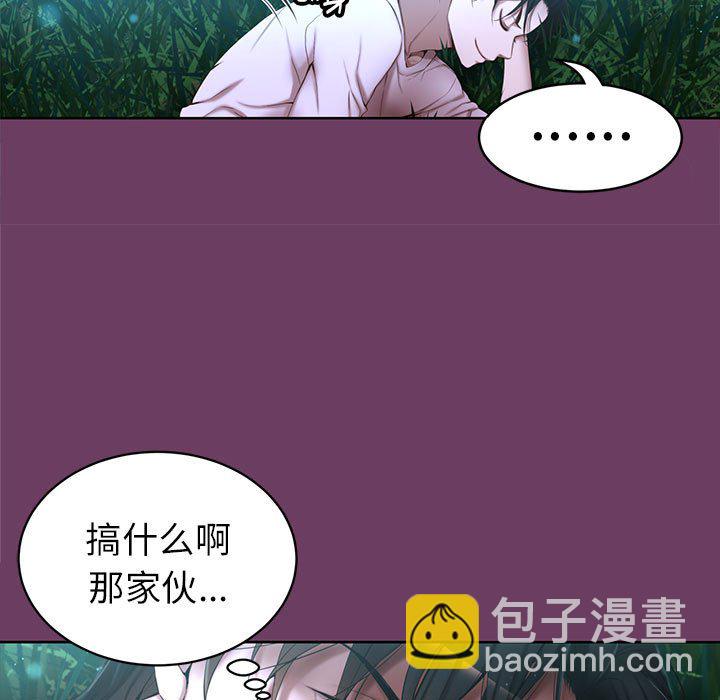 第 4 话63