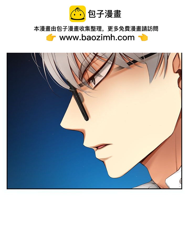 第 4 话79