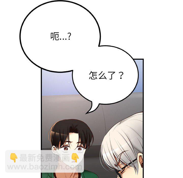 第 4 话80