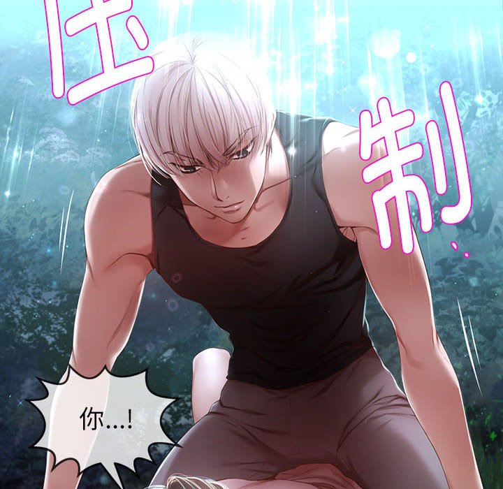 第 5 话100