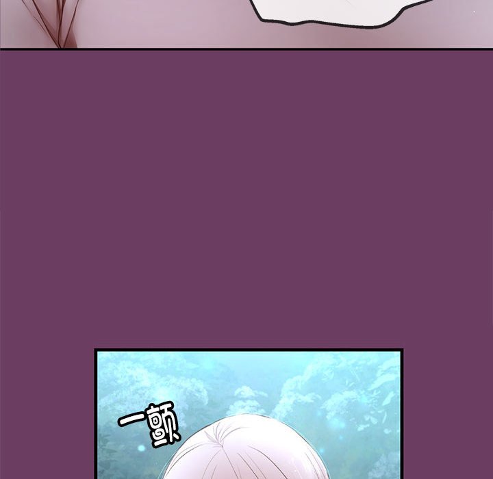 第 5 话121