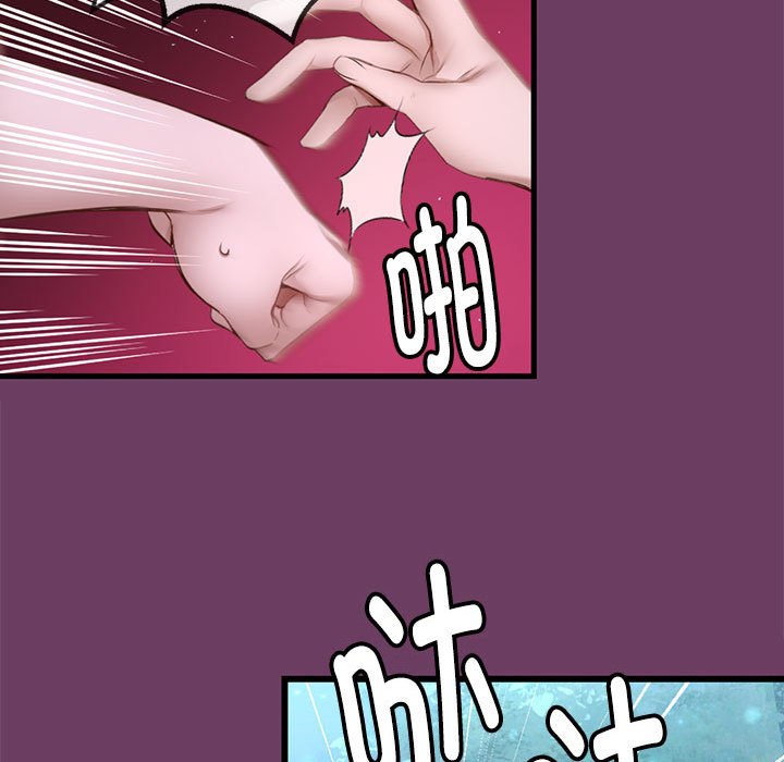 第 5 话124