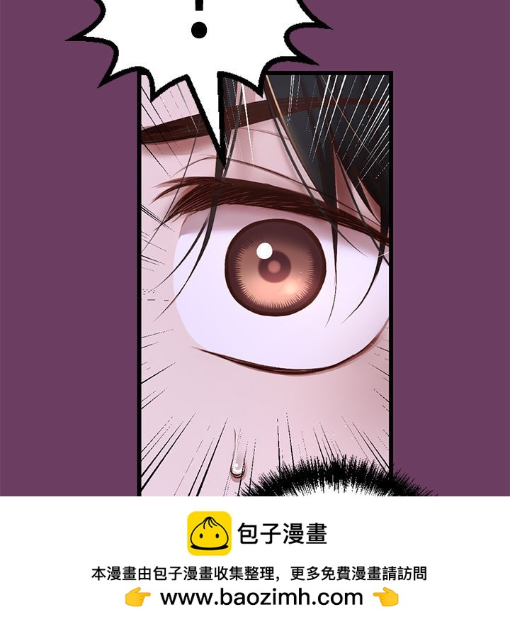 第 5 话132