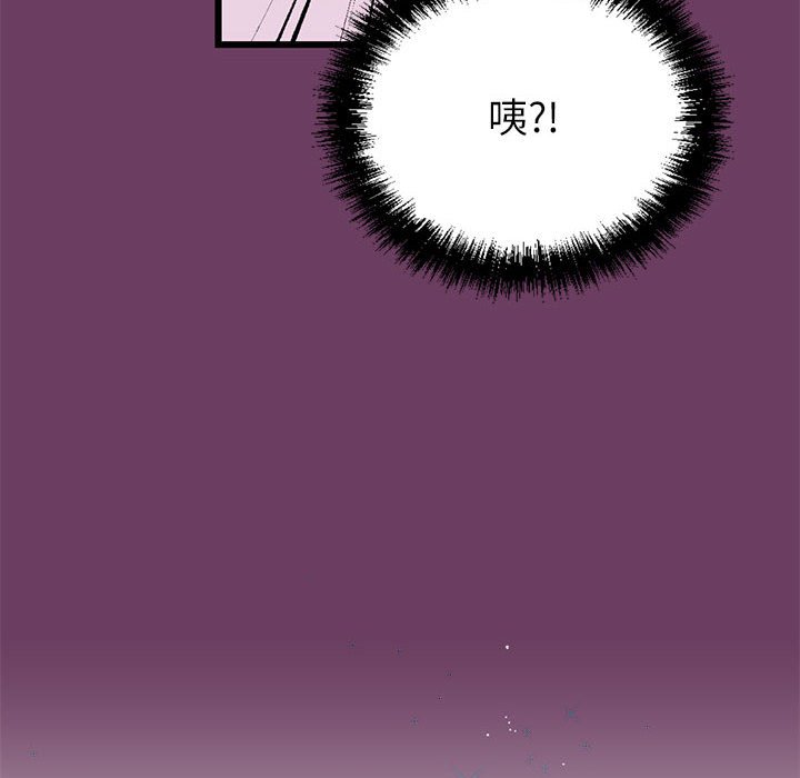 第 5 话133