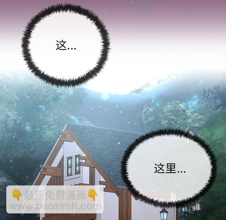 第 5 话134