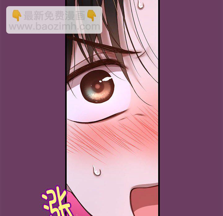 第 5 话143